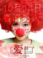 七妹的那些年